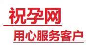 望奎捐卵试管助孕机构-代媽网